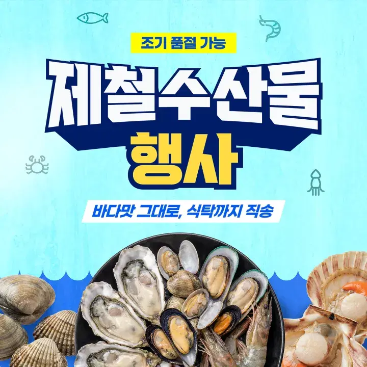 템플리로 만든 홍보 콘텐츠 템플릿 15